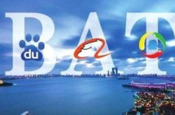 【1分钟科普】湛江有名的公司_哔哩哔哩-2